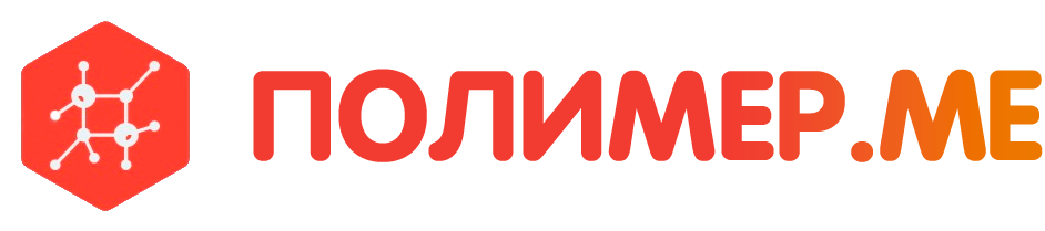 Полимер.МЕ Уфа Полимер.МЕ Уфа