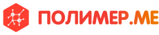 Полимер.МЕ Уфа Полимер.МЕ Уфа
